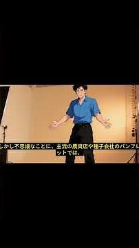 雑草対策に段ボール！ アーミッシュに伝わる数十年来の秘訣――お金も農薬も使わずに、絵画のように美しい庭を実現！ #オーガニックガーデニング #生態系農業 #自給自足