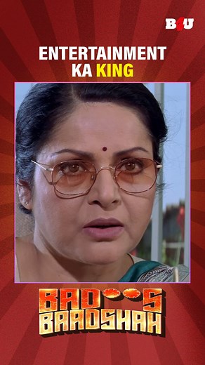 4.4M views · 124K reactions | ✨ 90s ka asli King Khan vibe = Badshah forever iconic!  #SRKBadshah #BollywoodClassics #SRKians #BollywoodMood #FilmyVibes #KingOfHearts #BollywoodLove #trendingnowing #shahrukhkhan #srkfanclub | B4U Movies | Facebook