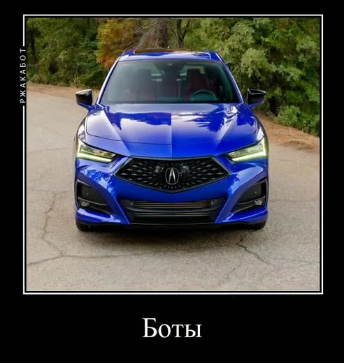 ВНИМАНИЯ Я НЕ КОГО ХОЧУ ОБИДЕТЬ ЭТО ВСЁ РОФЛ ВАГ ТОП #ВАГ #ЯTLX