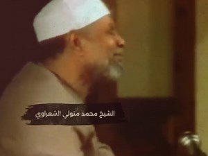 206K views · 9.5K reactions | •• الشفاعة بين النفي والإثبات كما وردت في القرآن الكريم .. •• لا جدال في آيات الله المُحكمة | 1__9__1969 ابدا | Facebook