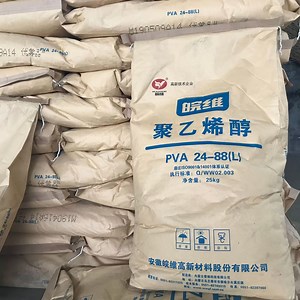 [Hot Item] White Powder Polyvinyl Alcohol PVA Flake Polyvinyl Alcohol PVA