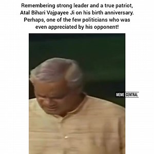 Humble Tribute 🙏❤️ | Meme Central