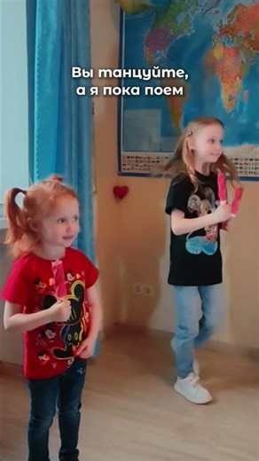 Why dance #charodance when you can just eat ice cream? 😁Sasha, Dasha, and Masha are having a blas...