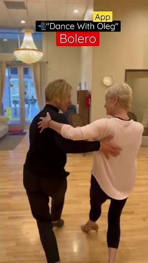 Bolero basic steps - under arm turn - learn more with 📲"Dance With Oleg" APP by Oleg Astakhov