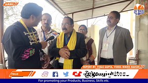 2.3K views · 13 reactions | Akhil Bharatiya Grahak Panchayat: Advocating Consumer Rights and Awareness | Young Bites | Facebook