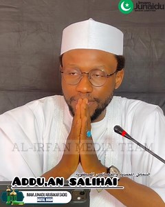 Imam Junaidu Abubakar Bauchi on Reels