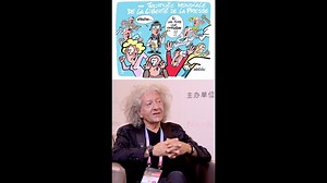 French cartoonist: Different readers can imagine each character's voice for themselves - The Global Herald
