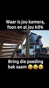 67K views · 432 reactions | When lions roars close to camp you need...