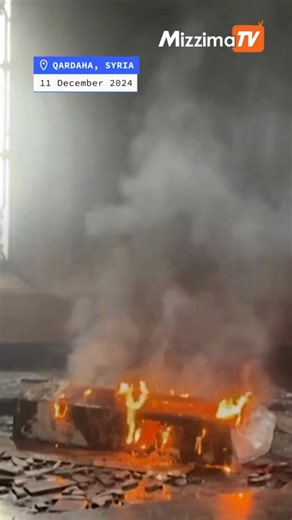 23K views · 14 reactions | #Tomb of #Bashar al-#Assad's father set on fire in #Syria hometown | Mizzima - Myanmar News - English Edition | Facebook