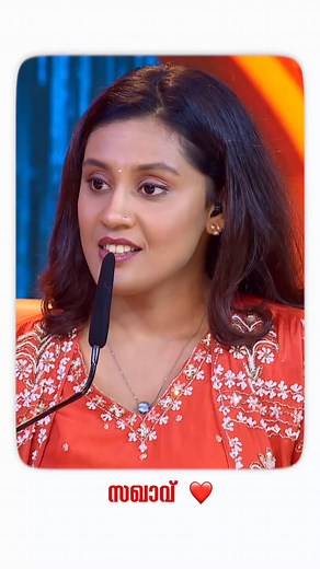 0 tolerence, and Zero corruption അതാണ് സഖാവ്,🚩 അതായിരിക്കണം സഖാവ്. 🚩 | Mehboob Tk