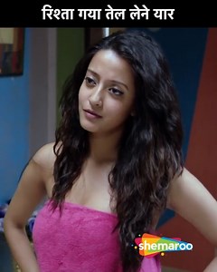 Jaldi Aa Ke Khol Na | Mugdha Godse, Vinay Pathak, Raima Sen, Saurabh Shukla | Kaagaz Ke Fools Movie Scene ....... Purushottam Tripathi, an aspiring writer, leaves home after constant fights with his nagging wife, Nikki. He meets Rubina, a prostitute, and spends time with her only to get inspired for his book ...... #comedy #comedyvideos #funny #funnyvideo #funnyvideos #comedynight #bollywood #bollywoodmovies #ShemarooComedy | Shemaroo Comedy