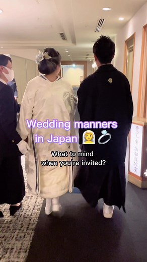 Traditional Japanese Wedding Manners and Customs Explained