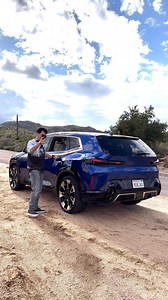 364K views · 3.3K reactions | HOT or NOT? Crazy interior on all NEW BMW XM #bmw #bmwxm #xm #mpower | AlanEnileev | Facebook