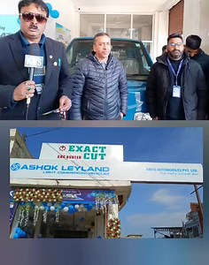 (((SAATHI MERA HAATHI ))formally launched in Anantnag ### Amcoautomobiles Ashokleyland | KNS Kashmir