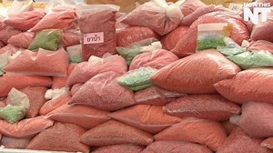 412K views · 697 shares | Thailand's FDA just torched 5 tons of illegal drugs | NowThis | Facebook