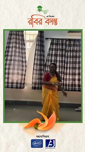 180 reactions · 18 shares | Manoj Murali Daakghar Kumaresh Singha Mohor Moitra Manoj & Manisha Murali Nair Fan Club Manoj Murali Nair Admirers Nandito Kuhelika Basu | Manoj Murali | Facebook