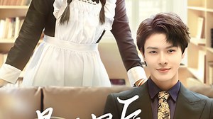 Bầu Trời Đầy Sao Không Bằng Em- Lập tức tải APP về thưởng thức!