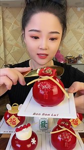 ASMR CHINESE NEW YEAR CAKE | Eat Yup ASMR