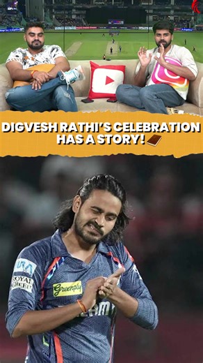 Notebook Celebration! Digvesh Rathi Writing History with Every Wicket ✍️ | Cricket Addictor