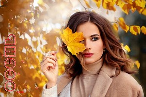 歷 #SEPTEMBER | Planet Gif ಌ | Facebook