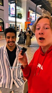 Nobody knows it.. #shortestname #countries #geography #kuwait🇰🇼 #kuwaittiktok🇰🇼 #sinivee | Markus Kristofer Sinivee