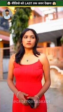 गरीब के साथ मजाक🙏🥰Wood working withart handcraft idea/home maderealtelent/skill-art