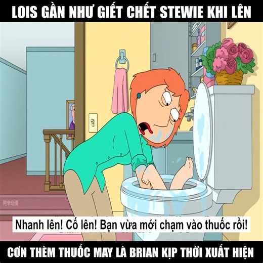 Family Guy | Lucasss