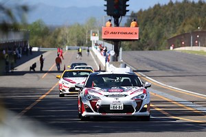 【連載】橋本洋平の「GAZOO Racing 86/BRZ Race」奮闘記 第27回：チャンピオンの可能性も残した十勝ラウンド初戦レポート