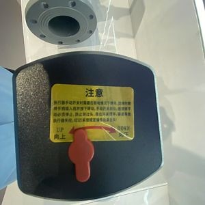 [Hot Item] Proportional Control Design for DN65 Electric Balancing Valve Applications