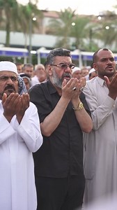 6.9K views · 698 reactions | Eid al-Adha prayer | نماز عید الاضحی کربلا۔ ۔ ۔ ۔ #عيد_الاضحى_المبارك #karbalareels #jaffriapresspakistan #Jafariapress #majalis #AllamaSajidNaqvi | Jaffria Press Pakistan | Facebook