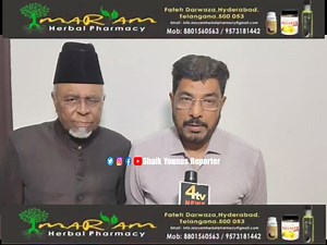 AIMIM Yakutpura MLA Jaffer Hussain Meraj ne bataya ki Jalsa-e-Rahmatul-lil-Alameen ﷺ aur Kul hind na'atiya Mushaira ki taareekh mein tabdeeli ki gayi hai. Darussalam mein ab 20 September ko Jalsa-e-Rahmatul-lil-Alameen ﷺ aur 21 September ko Kul hind na'atiya Mushaira mun'aqid kiya jayega #AIMIM #syedahmedpashaquadri #JaffarHussainMeraj #jalsaerahmatullilalameen #Darussalam #mushaira #rahmatullilalameen #Hyderabad #india #AsaduddinOwaisi #AkbaruddinOwaisi #Hyderabad #oldcity #Telangana | Shaik yo