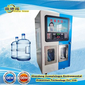 [Hot Item] Coin Card Operation Pure Water Vending Machines Commercial Pure Water Vending Station with Reverse Osmosis Dispenser