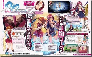 Omega Labyrinth Z Adds New Protagonist And Familiar Faces For The Busty Roguelike Sequel