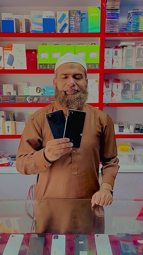 Google pixal 4A 5G | City Cell