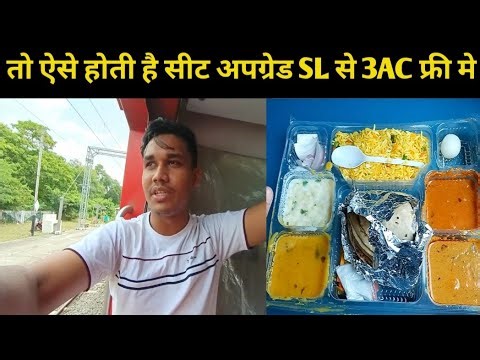 Mahanagri Express || Csmt to Varansi Train Journey