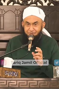 Islamic Knowledge Bangla on Reels