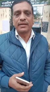 1.2K views | Alwar Patrika on Reels | Facebook