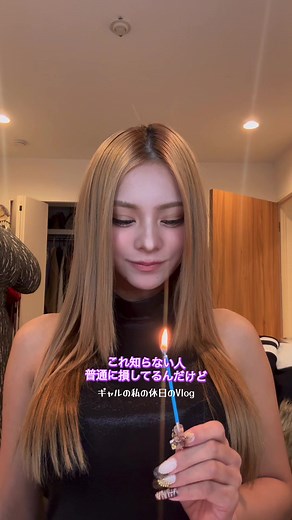 ハピタスでお得に春のおでかけ
