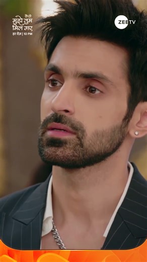 521K views · 10K reactions | Kya #AmVira ke rishtey mein Priyanka daraar laa paayegi? Dekhiye #KaiseMujheTumMilGaye, har roz, raat 10 baje, sirf #ZeeTV par aur kahin bhi, kabhi bhi ZEE5 Shows par - https://zee5.onelink.me/RlQq/p51mnl96 #ZeeTVReels #SritiJha #ArjitTaneja #pratikshahonmukhe | ZEE TV | Facebook