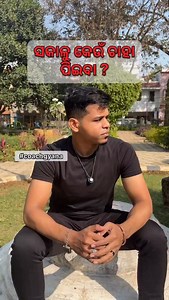 This is the Best Morning Tea! ☕🤔 🥛 Milk tea Can cause insulin spike. Not the best daily morning option. ☕ Black coffee Helps reduce hunger. Supports liver health. Gives quick energy. 🍵 Green tea Reduces bloating. Improves digestion. 🍋 Lemon tea Keeps the body hydrated. Supports skin glow. 🍎 Apple cider vinegar (ACV) Helps control cravings. Supports blood sugar balance. Choose your morning drink based on what your body needs. Save this 🔖 Share with a tea lover ☕ #tea #tealovers #lemontea #b