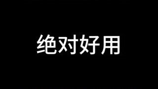 十万金方各辑中医经典验方秘方汇总学习中医方剂临床应用资料