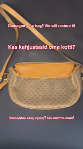 Koti taastamine. Täielik värvimine #restaureerimine #nahk #kott #mood #naiste kott #Tallinn #Eesti #kahjustus #rahakott #kingad #jalanõud #remont #riided #gucci #ysl #dior #givenchy #louisvuitton #реставрация #кожа #сумка #мода #женская сумка #Таллинн #Эстония #повреждение #кошелек #туфли #обувь #ремонт #одежда | RenewLeather