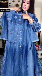 13K views | Elegent on Reels | Facebook