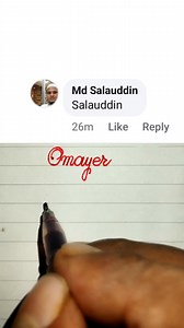 3.2K views · 34 reactions | Written in Salahuddin calligraphy font #handwritingtips #caligraphy #cursive #script #handwriting #haterlekha #facebookviral | Practice Hand Writing | Facebook