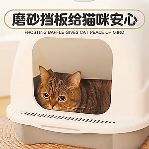 Closed Litter Box 🔥💥 যারা লিটার এর বাজে গন্ধ থেকে মুক্তি পেতে ব্যাবহার করুন এই লিটার বক্স টি। যারা নিজেদের থাকার ঘরে লিটার বক্স রাখেন তাদের জন্য এটা বেশ ভালো অপশন হবে । অর্ডার করুন https://mewmewshopbd.com/search?search=Closed# #closedlitterbox #mewmewshopbd #catlitterbox #PetShop | Mew Mew Shop Bd