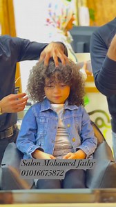 3.4K views · 28 reactions | Beauty salon Mohamed fathy on Reels | Facebook