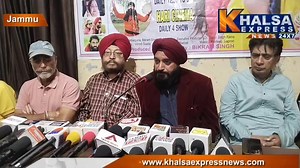 18 reactions | Simran Visual Art presents Punjabi film "Meri Jind Jaan" got released at Press Club Jammu. | Khalsa express news | Facebook