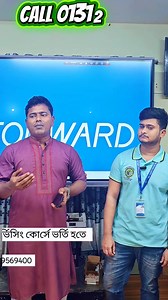 4.1K views · 145 reactions | Android mobile LCD light problem solved practical class #reels #shortsviral #shorts | Mobile Repair Hospital BD | Facebook