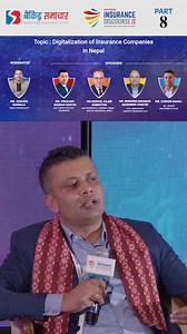 18 reactions | ‘Digitalization of Insurance Companies in Nepal’...