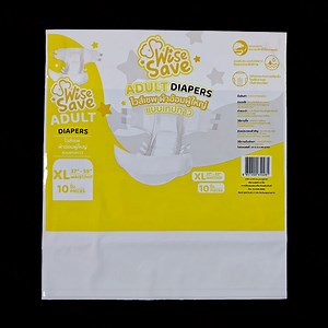 [Hot Item] Eco Friendly Customized Soft Plastic Bag for Diaper Packaging